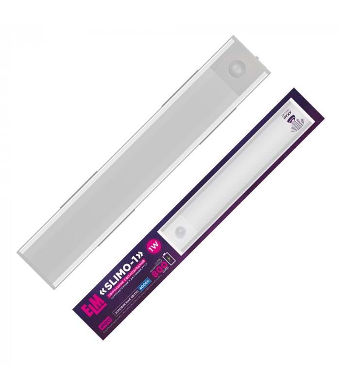 Светодиодный светильник ELM Slimo 1W 4000К (26-0125)