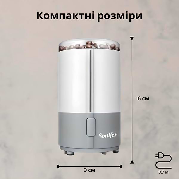Фото - Кавомолка Sonifer SF - 3520 White