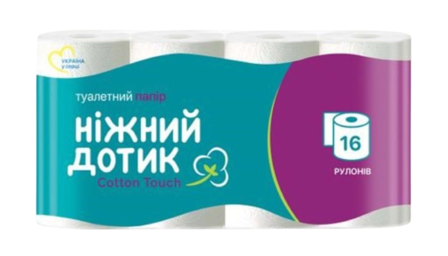 Туалетний папір Ніжний дотик білий 2 шари 16 рулонів (4820183970862) - Фото 1