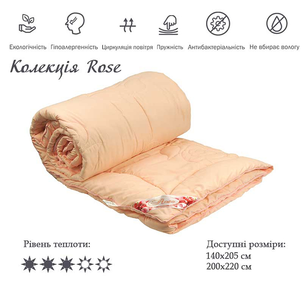 Фото - Набір ковдра євро + 2 подушки Руно 200х220 + 50х70 (925.52Rose Pink)