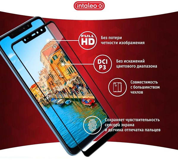 Фото - Захисне скло для смартфону Intaleo Full Glue for Samsung M12 (1283126510403)