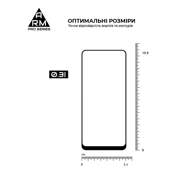 Фото - Захисне скло для смартфону Armorstandart Pro for OPPO A17 4G/A17k 4G Black (ARM64843)
