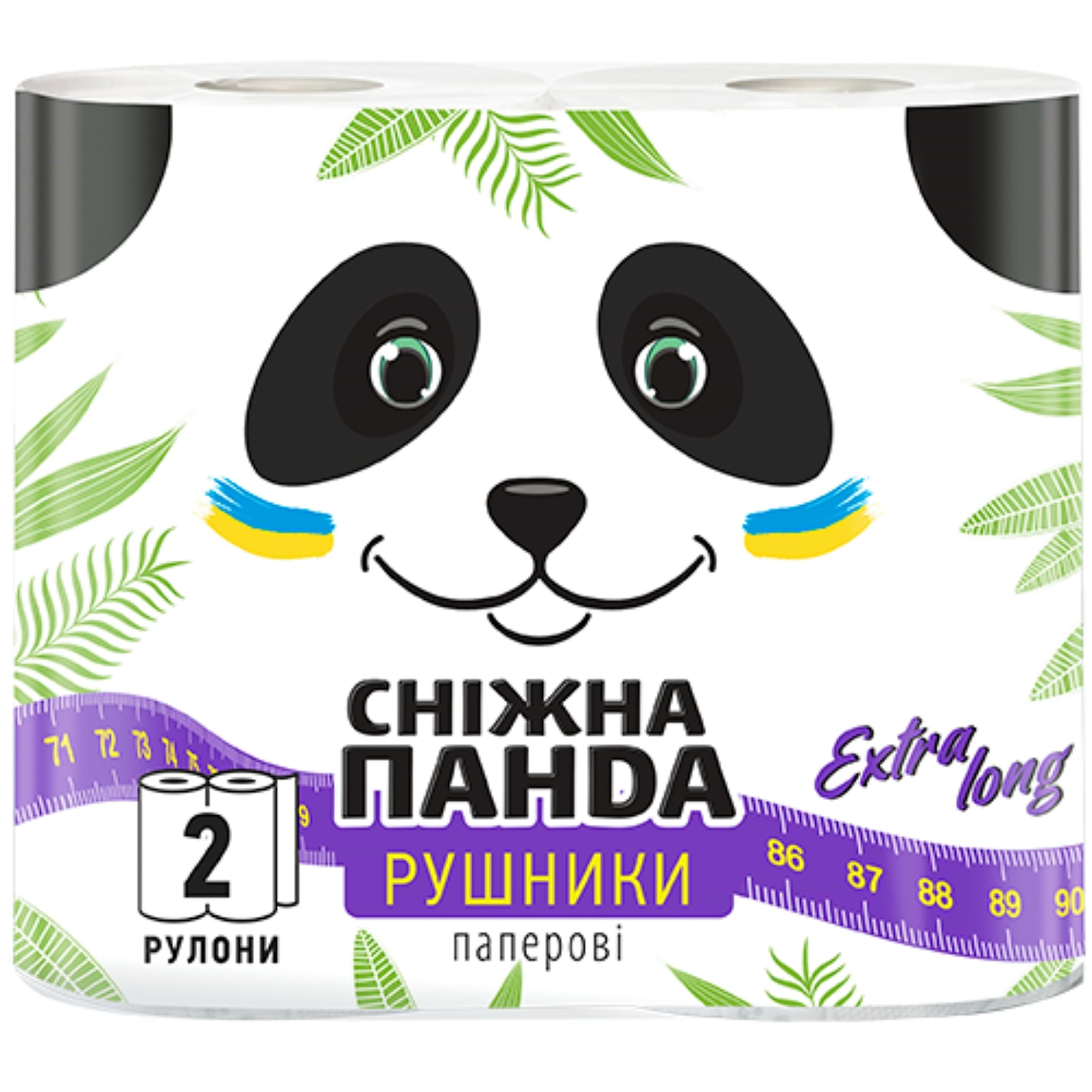 Рушники паперові Сніжна панда Экстра лонг 2сл, 2 шт. - Фото 1