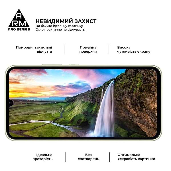 Фото - Захисне скло для смартфону Armorstandart Pro for Samsung Galaxy A34 SM-A346 Black (ARM66207)