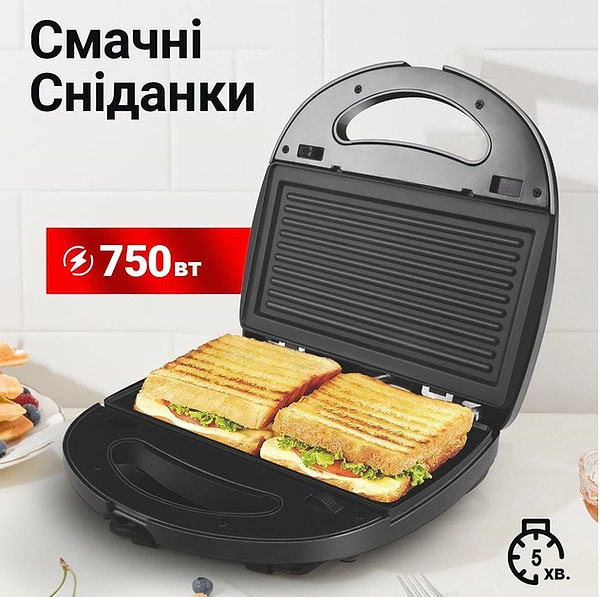 Фото - Бутербродница Sonifer SF-6063