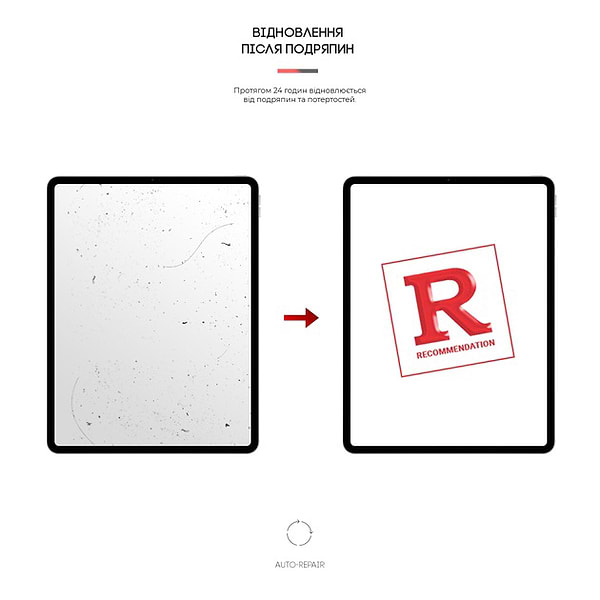 Фото - Захисна плівка для планшета Armorstandart Apple iPad Pro 12.9 2022/2021/2020/2018 (ARM58482)