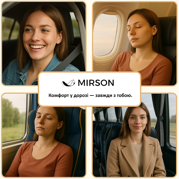 Фото - Подушка дорожня MirSon №8746 Naturale Line 13-1027 Colombo 50% Memory (2200006348313)