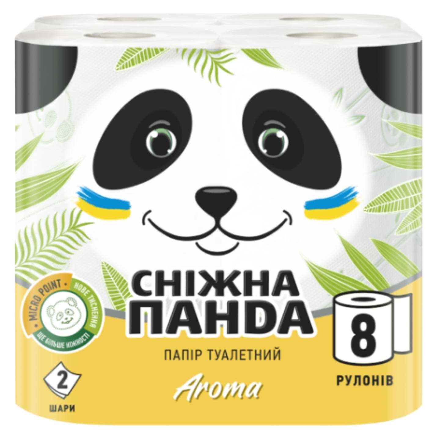Туалетний папір Сніжна панда Арома 2сл, 8 шт.