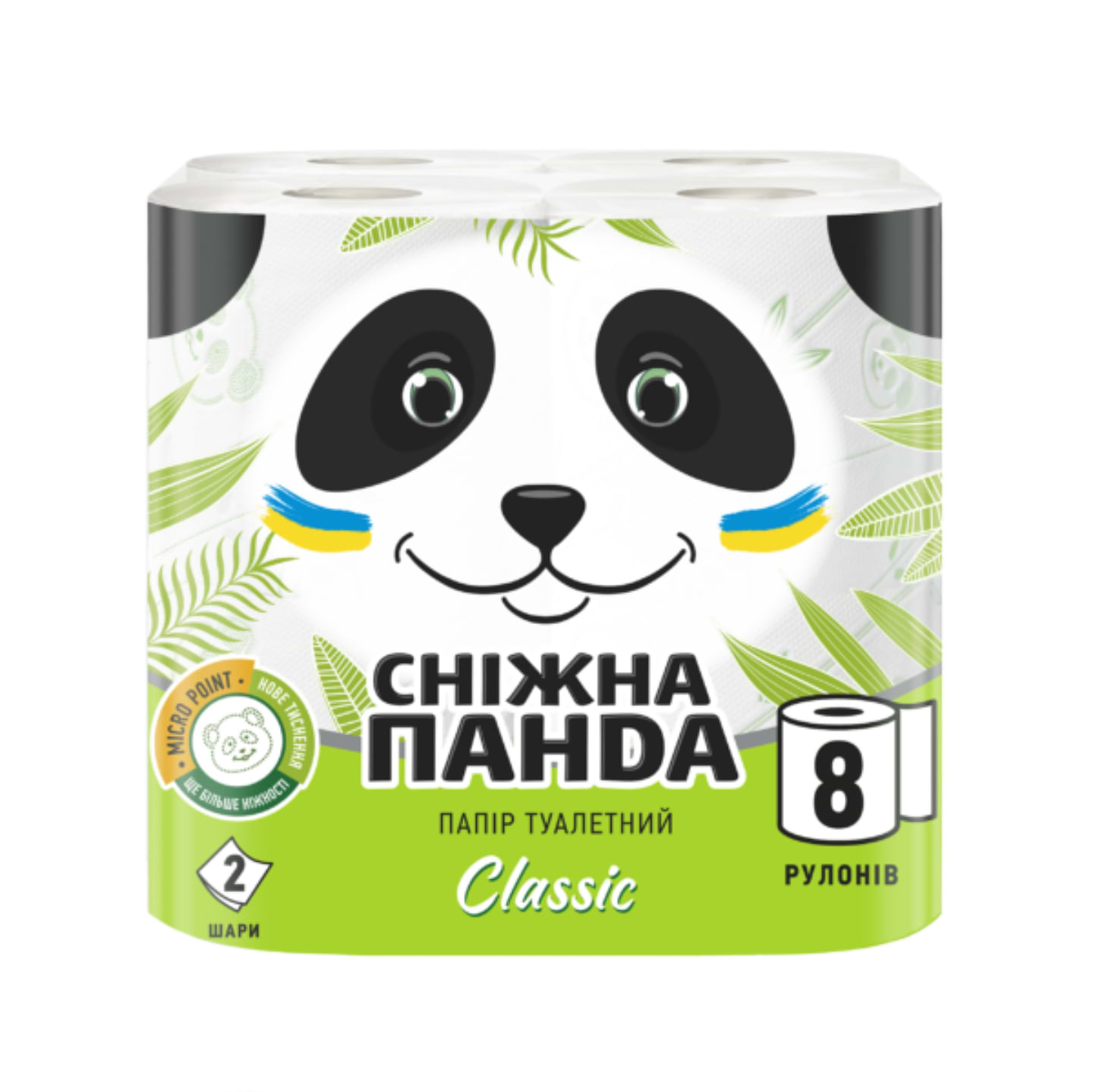 Туалетная бумага Сніжна панда Классик 2сл, 8 шт.