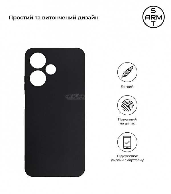 Фото - Чохол для смартфону Armorstandart Matte Slim Fit for Infinix Hot 30 Play NFC (X6835B) Camera cover Black (ARM68450)