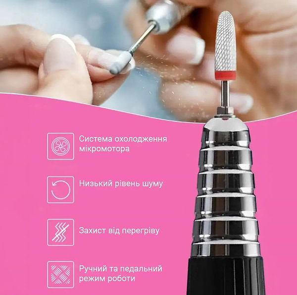 Фото - Манікюрний набір апаратний SML M15 68W Green