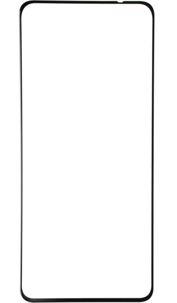 Фото - Захисне скло для смартфону Gelius Full Cover Ultra-Thin 0.25mm for Samsung A525/A52 Black (88713)