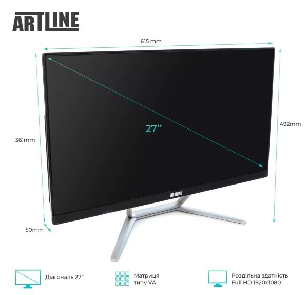 Фото - Компьютер-моноблок Artline Home G43 (G43v37)