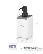 Дозатор для мыла Kela Cube 300 мл (23694)