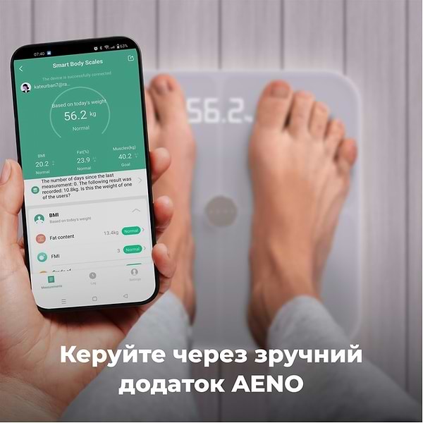 Фото - Смарт-ваги підлогові AENO BS1S (ABS0001S)
