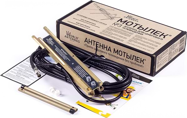 Фото - Антенна наружная Метелик №3