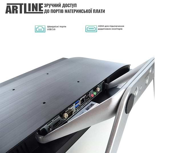 Фото - Комп'ютер-моноблок Artline Home G43 (G43v40)