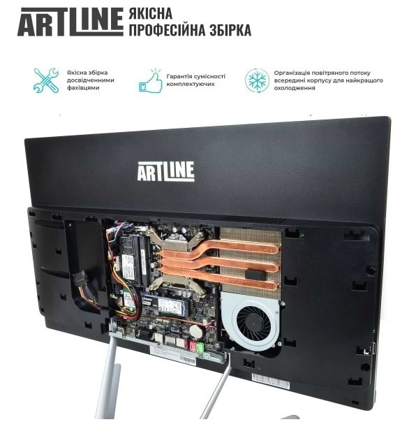 Фото - Компьютер-моноблок Artline Home G43 Windows 11 Pro (G43v41Win)