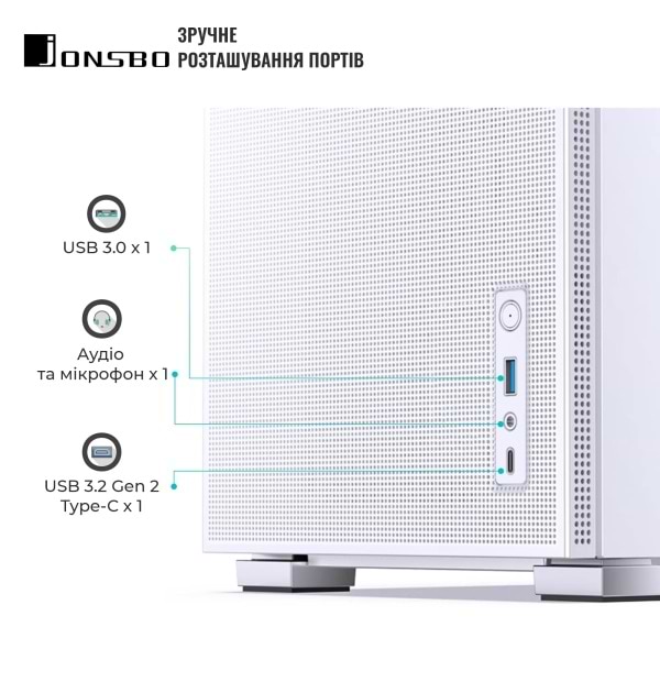 Фото - Корпус Jonsbo D31 MESH White