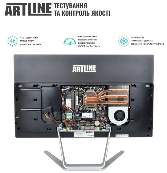 Фото - Компьютер-моноблок Artline Home G43 (G43v37)