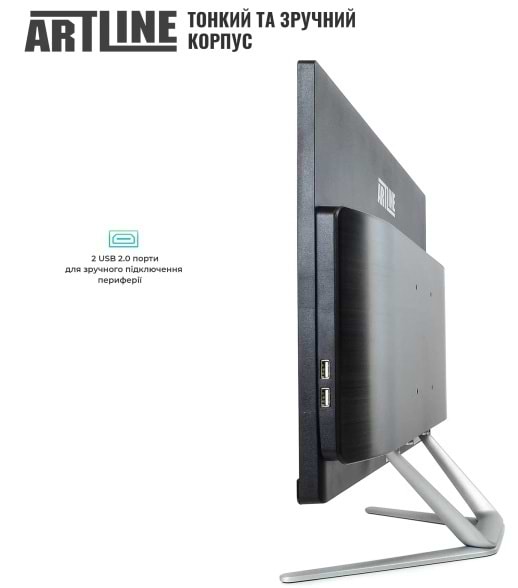 Фото - Компьютер-моноблок Artline Home G43 (G43v37)