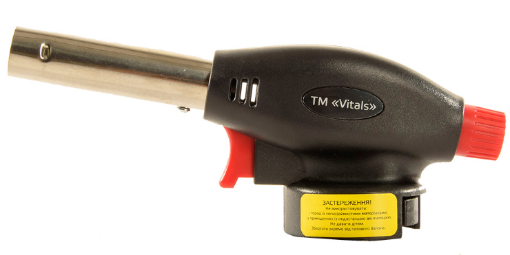 Горелка газовая VITALS BT-170 (184685)
