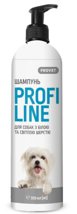 Шампунь для собак ProVET ПРОФІЛАЙН з білою та світлою шерстю 300 мл (4823082422043)