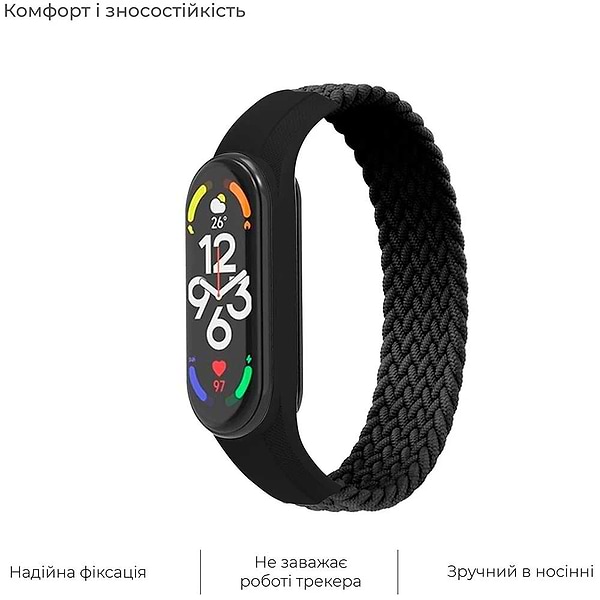 Фото - Ремінець для фітнес-браслету Armorstandart Braided Solo Loop for Xiaomi Mi Band 7/6/5/4 Black size L (ARM58763)