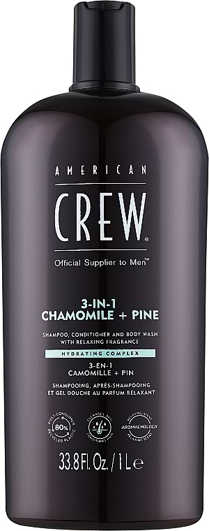 Шампунь чоловічий American Crew 3 в 1 Relaxing Shampoo 1 л (738678003282)