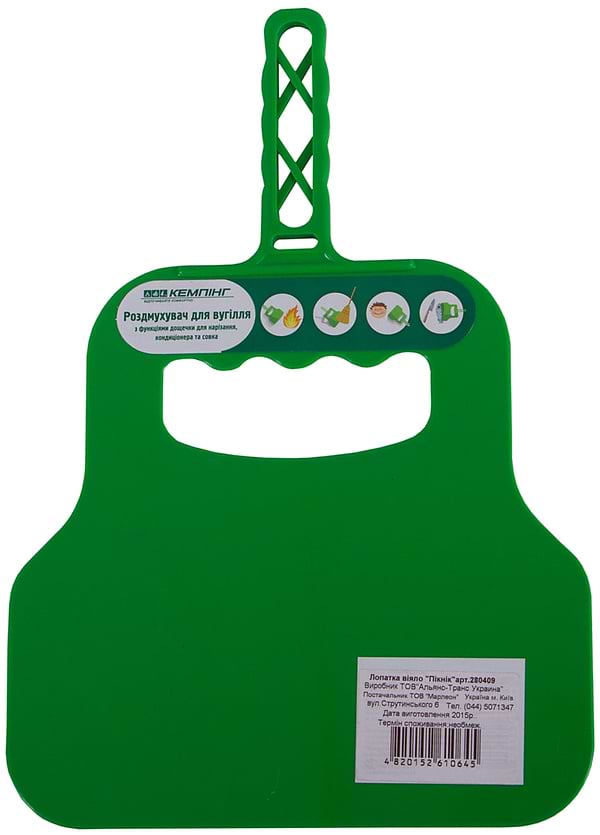 Фото - Лопатка-веяло для угля Кемпінг ''Пикник''