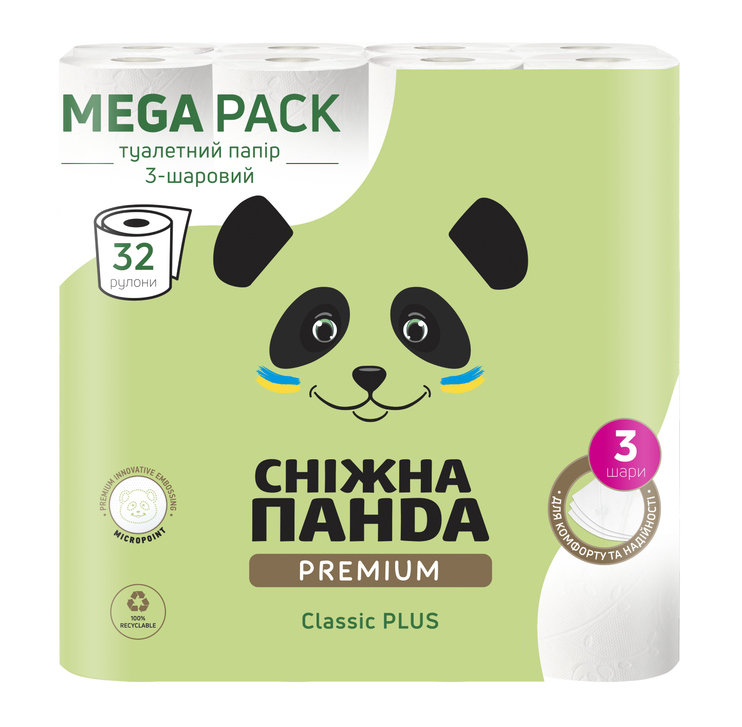 Туалетний папір Сніжна панда Преміум Класік Плюс, 3 шари, 32 рулони (4820183972866)