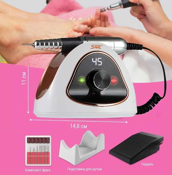 Фото - Манікюрний набір апаратний SML SML M15 68W White