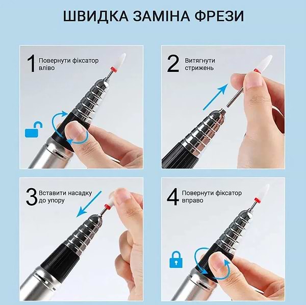 Фото - Манікюрний набір апаратний SML SML M15 68W White