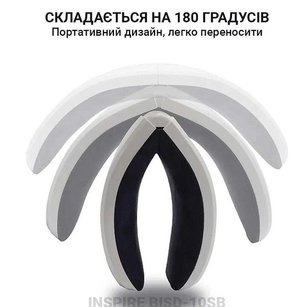 Фото - Массажер для глаз INSPIRE BISD-10SB