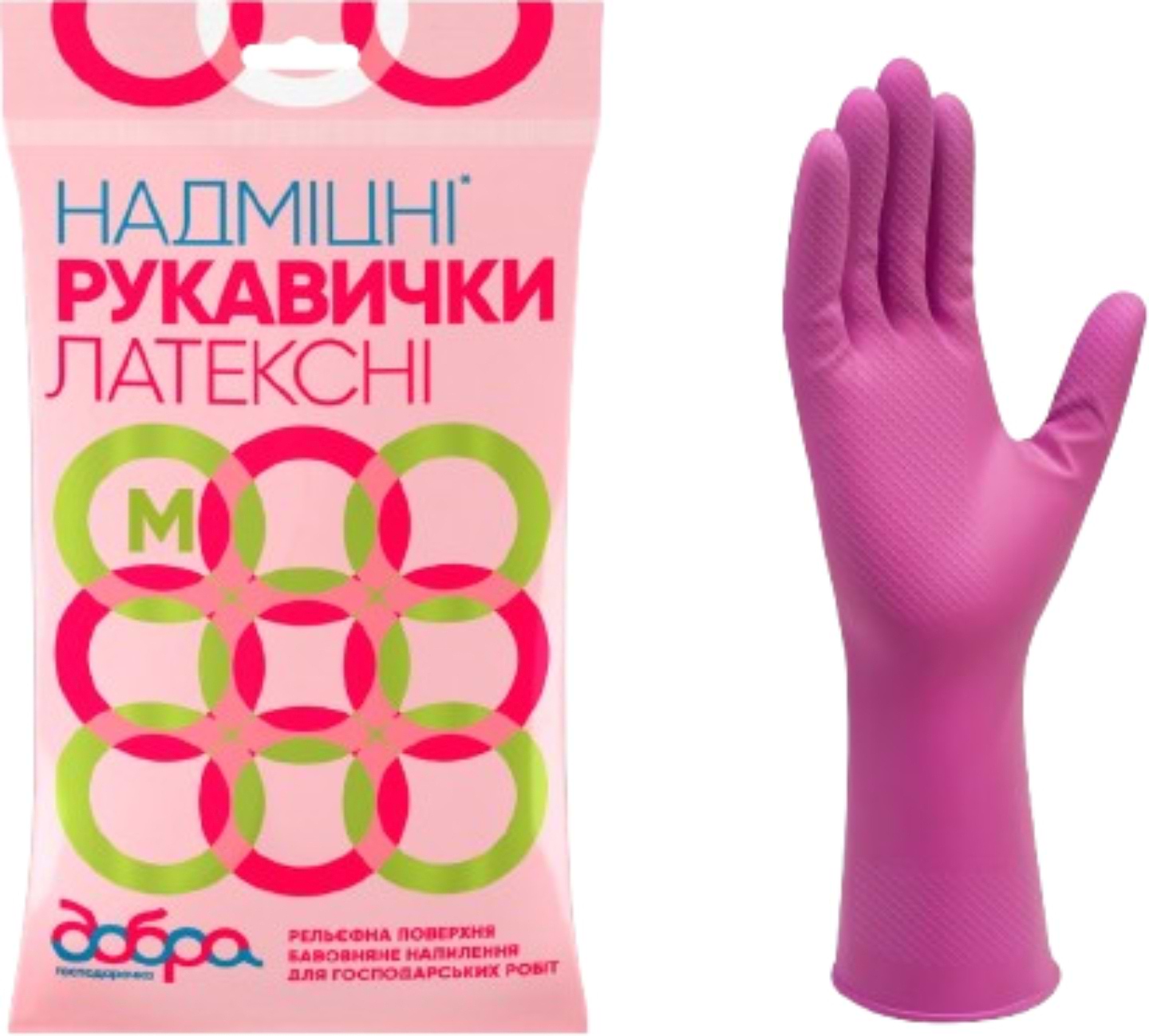 Перчатки латексные Добра господарочка сверхпрочные розмер М (4820086520034) - Фото 1