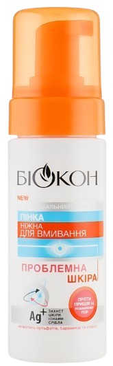 Пінка для вмивання Біокон Проблемна шкіра Ніжна 150 мл (4820160032323)