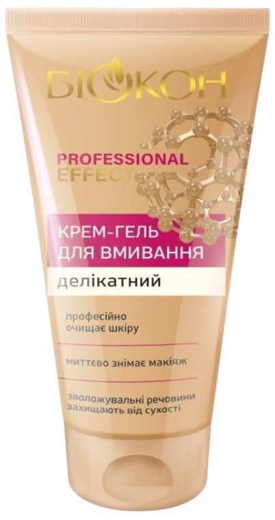 Крем для вмивання Біокон Professional Effect 150 мл Делікатний (4820160037304)