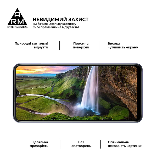 Фото - Захисне скло для смартфону Armorstandart Pro for OPPO A17 4G/A17k 4G Black (ARM64843)