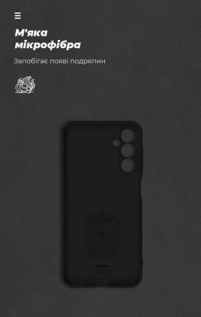 Фото - Чохол для смартфону
 Armorstandart ICON Case for Samsung A24 4G (A245) Camera cover Black (ARM68001)