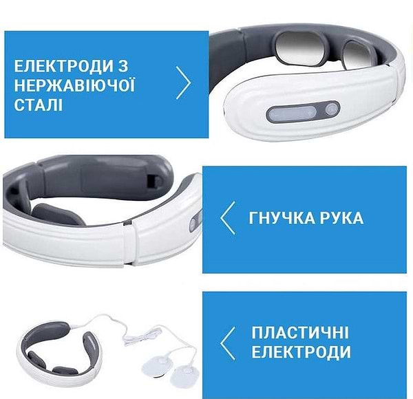Фото - Масажер для шиї INSPIRE BISD-JT-600