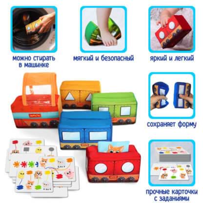 Фото - Брязкальце Macik розвиваюча іграшка" Паровозик" (МС 090602-08)