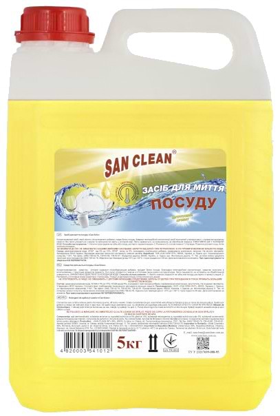 Засіб для ручного миття посуду San Clean Лимон 5000 мл (4820003541012) - Фото 1