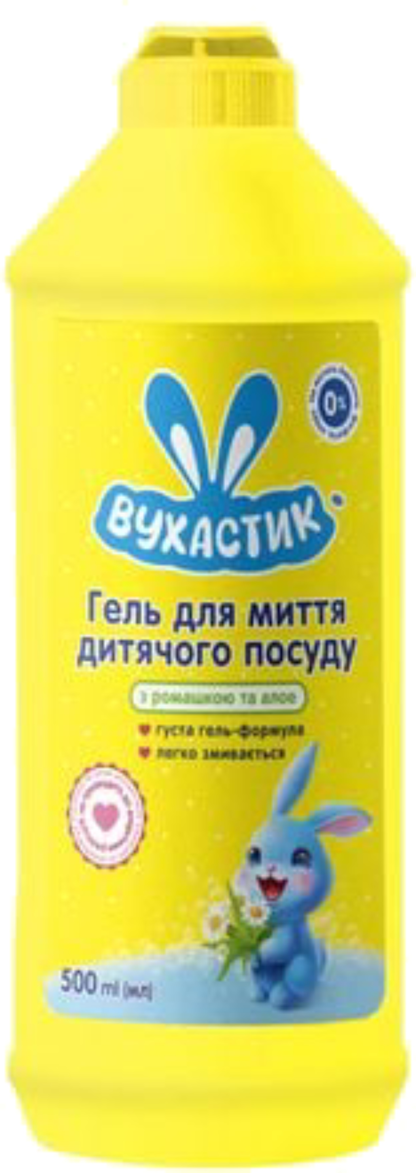 Засіб для ручного миття посуду ВУХАСТИК д/дитячого посуду з алое та ромашкою 500 мл - Фото 1