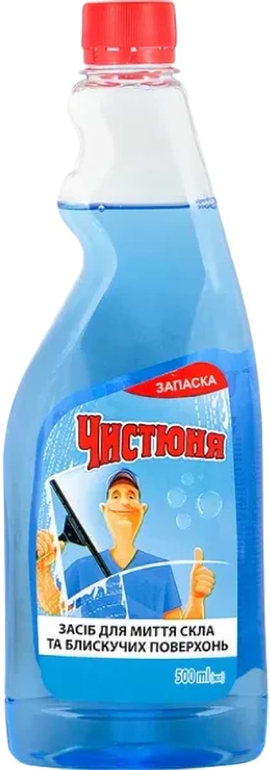 Фото - Засіб для чищення скла Чистюня 500 мл (4820168430220)