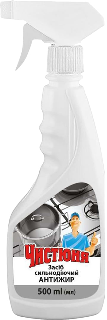 Засіб для видалення жиру Чистюня 500 мл (4820168431135)