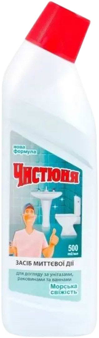 Засіб для чищення унітазу Чистюня суперсила 500 мл (4820168431883)