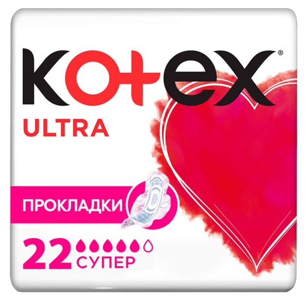 Прокладки гигиенические Kotex Ultra Super 22 шт. (5029053569123) - Фото 1