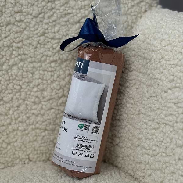 Фото - Наволочка ТЕП комплект 50х70 см Карамель (2-03861_28294)