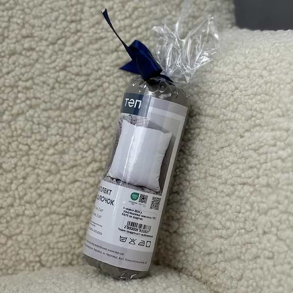 Фото - Наволочка ТЕП комплект 50х70 см Хакі (2-03861_29705)