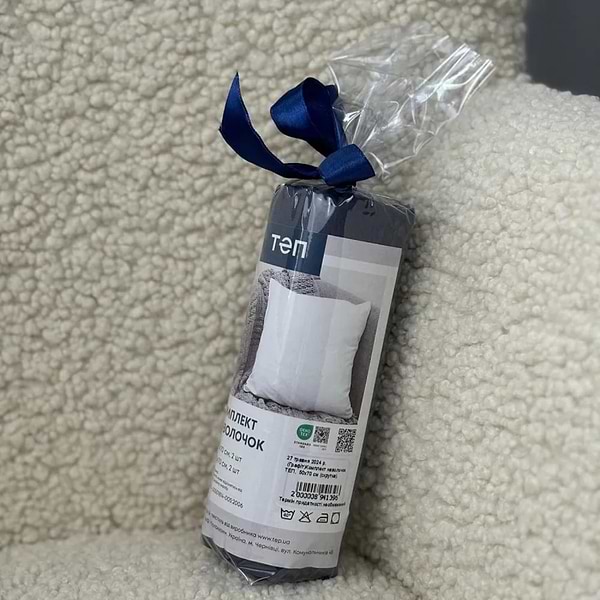 Фото - Наволочка ТЕП 50х70 см Графит 2 шт. (2-03861_30281)